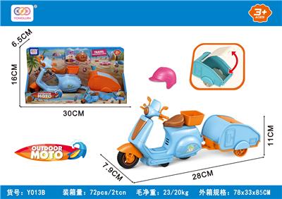 惯性摩托露营车 - OBL10380446