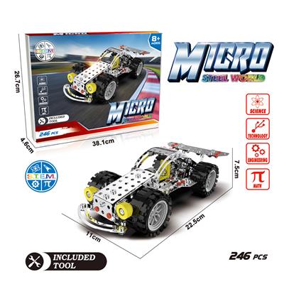 儿童益智玩具合金拆装赛车246PCS - OBL10380455