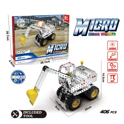 儿童益智玩具合金拆装挖掘车406PCS - OBL10380457