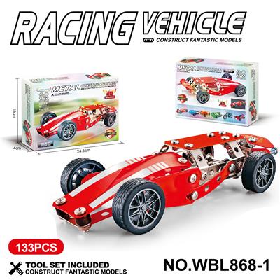 儿童益智玩具新品跨境DIY益智科教金属积木拼装-赛车133PCS - OBL10380478
