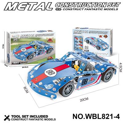 Self-assembling - OBL10380492