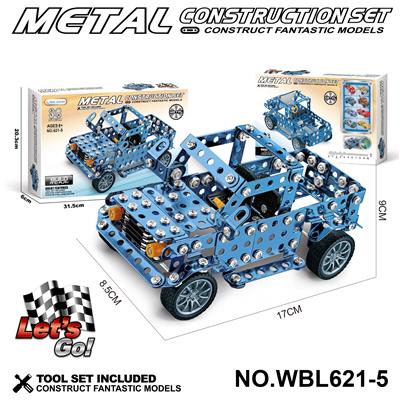 Self-assembling - OBL10380493