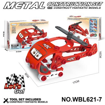 Self-assembling - OBL10380495