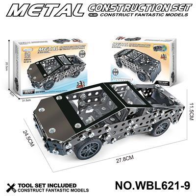 儿童益智玩具新品跨境DIY益智科教金属积木拼装-黑色特斯拉284PCS - OBL10380497