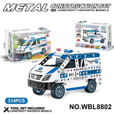 儿童益智玩具新品跨境DIY益智科教金属积木拼装-警车314PCS - OBL10380503