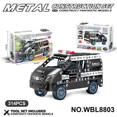 儿童益智玩具新品跨境DIY益智科教金属积木拼装-特警车314PCS - OBL10380504
