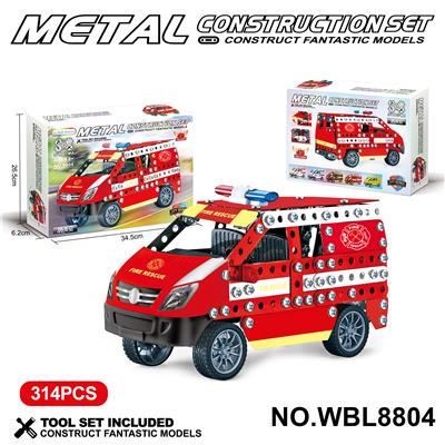 儿童益智玩具新品跨境DIY益智科教金属积木拼装-消防车314PCS - OBL10380505