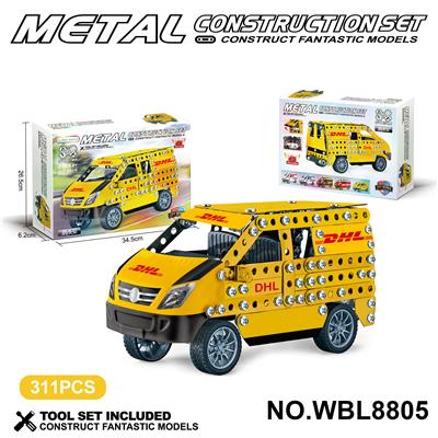 儿童益智玩具新品跨境DIY益智科教金属积木拼装-快递运输车（DHL)311PCS - OBL10380506