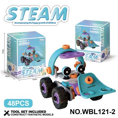 儿童益智玩具新品跨境DIY益智科教软胶积木拼装车48PCS - OBL10380508