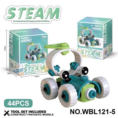 儿童益智玩具新品跨境DIY益智科教软胶积木拼装车44PCS - OBL10380511