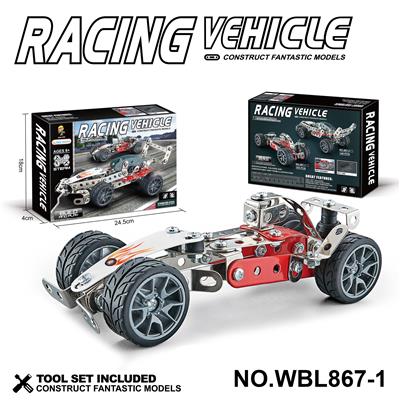 Self-assembling - OBL10380522