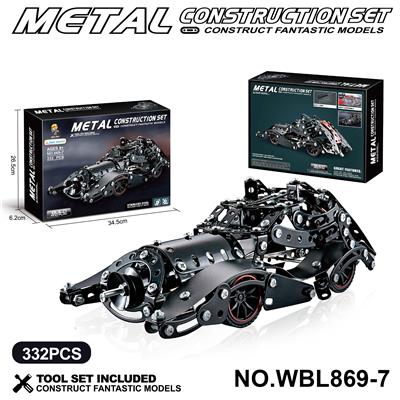 Self-assembling - OBL10380524