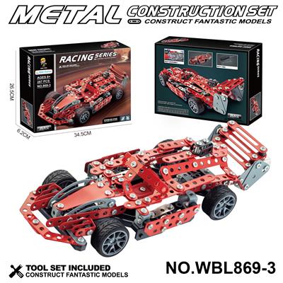儿童益智玩具新品跨境DIY益智科教金属积木拼装-F1赛车287PCS - OBL10380530