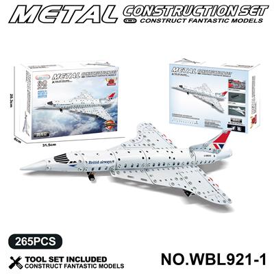 儿童益智玩具新品跨境DIY益智科教金属积木拼装-飞机模型265PCS - OBL10380534