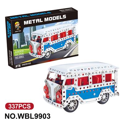 儿童益智玩具新品跨境DIY益智科教金属积木拼装-智力自装巴士337PCS - OBL10380538
