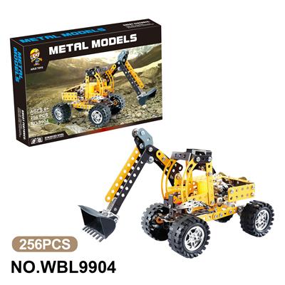 儿童益智玩具新品跨境DIY益智科教金属积木拼装-智力自装工程车256PCS - OBL10380539
