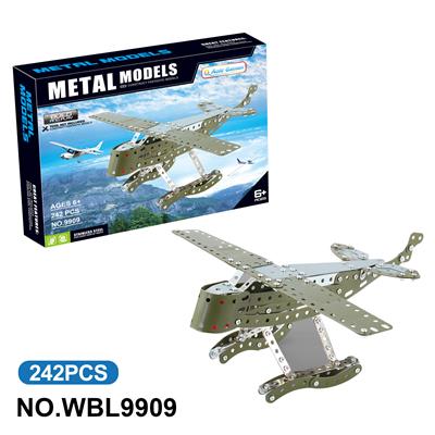 儿童益智玩具新品跨境DIY益智科教金属积木拼装-战机242PCS - OBL10380544