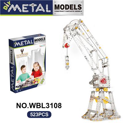 儿童益智玩具新品跨境DIY益智科教金属积木拼装-塔吊523PCS - OBL10380547