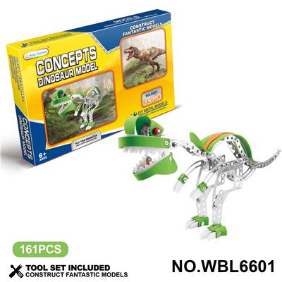 儿童益智玩具新品跨境DIY益智科教金属积木拼装-霸王龙140PCS - OBL10380551