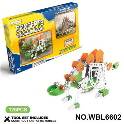 儿童益智玩具新品跨境DIY益智科教金属积木拼装-剑龙125PCS - OBL10380552