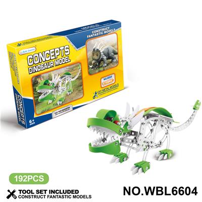 儿童益智玩具新品跨境DIY益智科教金属积木拼装-戟龙192PCS - OBL10380554