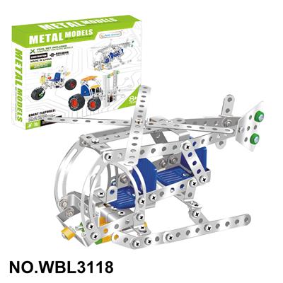 儿童益智玩具新品跨境DIY益智科教金属积木拼装-飞机175PCS - OBL10380562