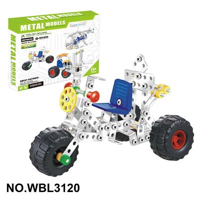 儿童益智玩具新品跨境DIY益智科教金属积木拼装-三轮推车156PCS - OBL10380564