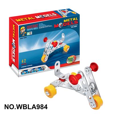 儿童益智玩具新品跨境DIY益智科教金属积木拼装-小车 42PCS - OBL10380574