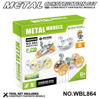 Self-assembling - OBL10380578