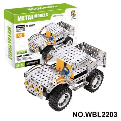 Self-assembling - OBL10380579