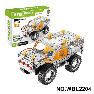 Self-assembling - OBL10380580