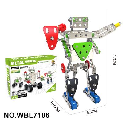 儿童益智玩具新品跨境DIY益智科教金属积木拼装-机器人231PCS - OBL10380592