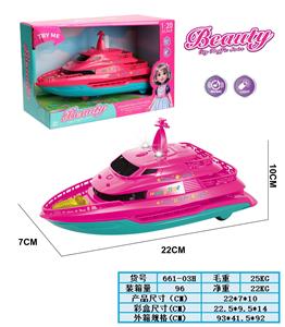 Inertia series - OBL10380597