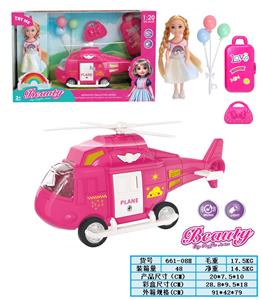 Inertia series - OBL10380602