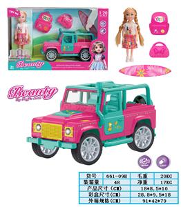 Inertia series - OBL10380603