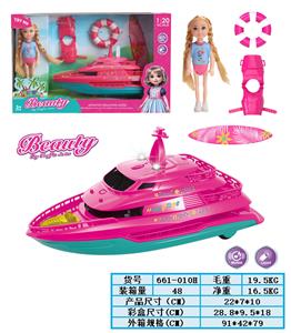 Inertia series - OBL10380604