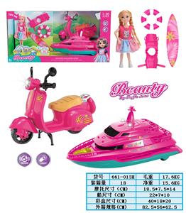 Inertia series - OBL10380607