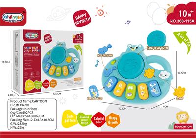 Musicalinstrument - OBL10380611