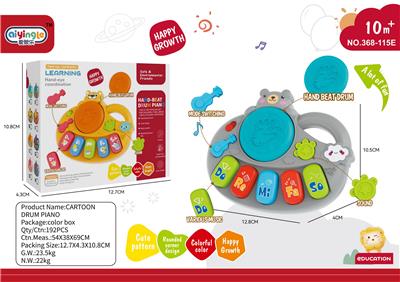 Musicalinstrument - OBL10380615