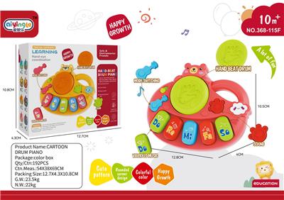 Musicalinstrument - OBL10380616