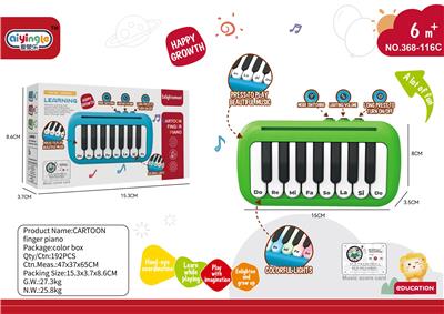 Musicalinstrument - OBL10380621
