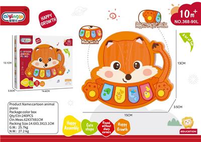 Musicalinstrument - OBL10380624