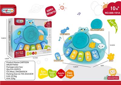 小熊音乐盒 - OBL10380629