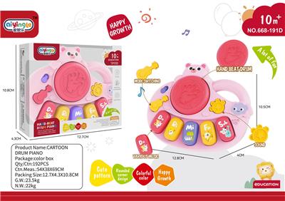 小熊音乐盒 - OBL10380632