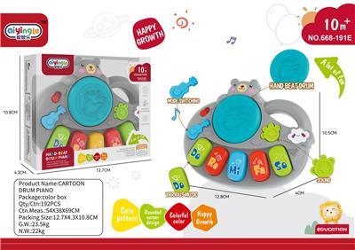 小熊音乐盒 - OBL10380633