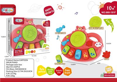 小熊音乐盒 - OBL10380634