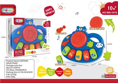 小熊音乐盒 - OBL10380635