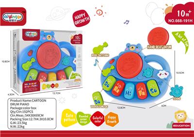 小熊音乐盒 - OBL10380636