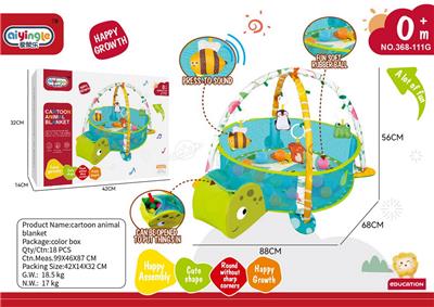 Baby toys series - OBL10380640