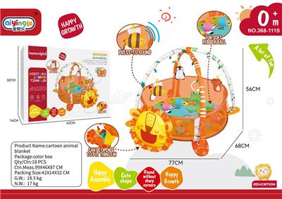 Baby toys series - OBL10380641